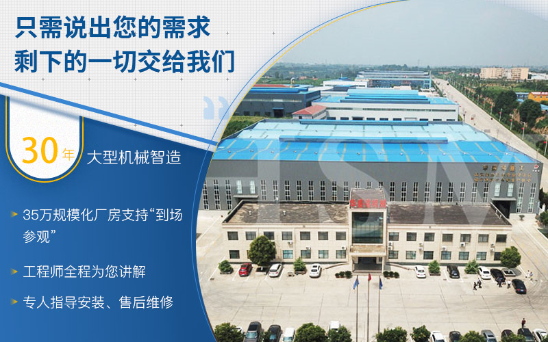 雙級無篩底粉碎機 磚渣粉碎機 雙級無篩底粉碎機 磚渣粉碎機