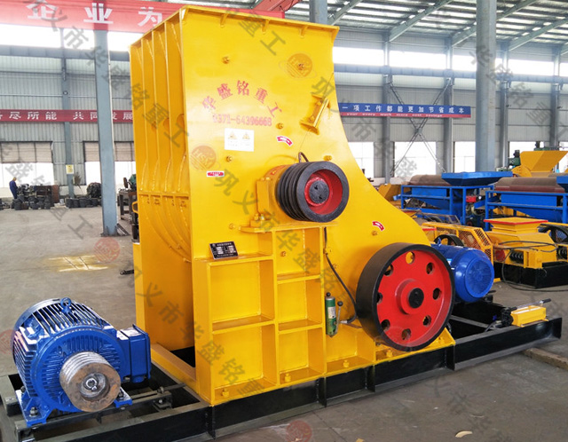 煤矸石粉碎機1